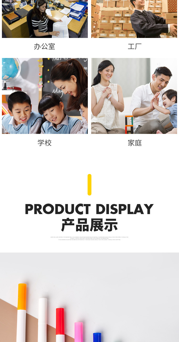 可擦灯板笔新品多色彩笔led灯板广告牌液体粉笔黑板笔水性广告笔