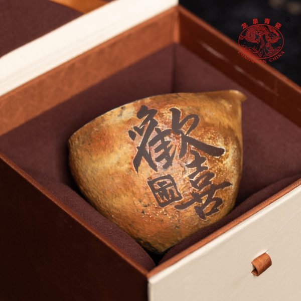 龙泉青瓷 公道杯复古老严泥均茶器 陶瓷茶海功夫茶道配件分茶器