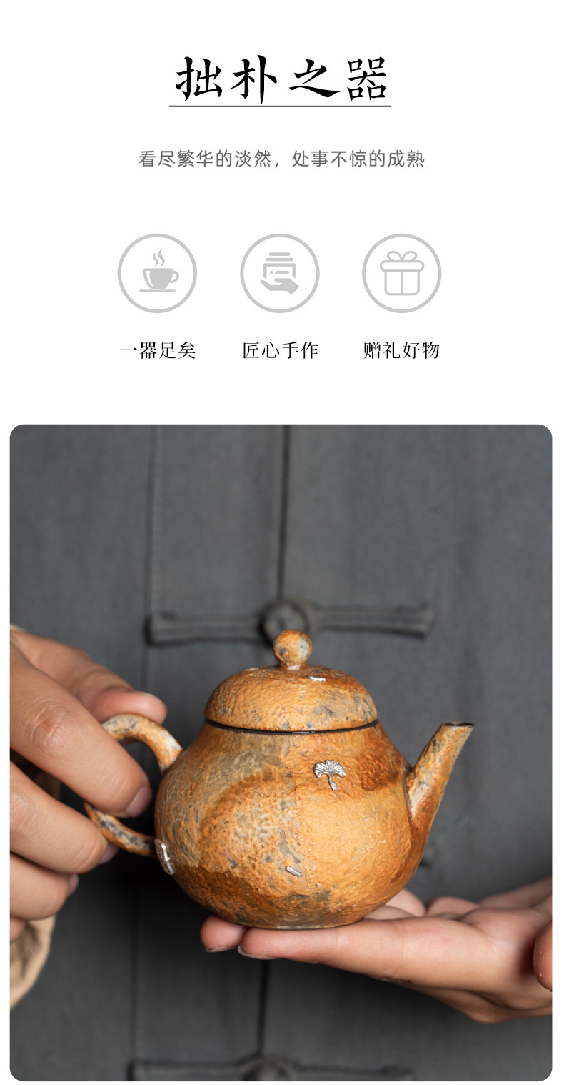 龙泉青瓷 茶壶功夫茶具手工锔钉泡茶壶单壶 陶瓷家用老岩泥茶水壶