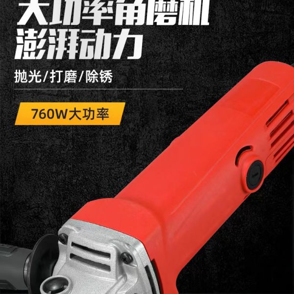 跨境爆款便宜角磨机美规欧规英规澳规110V220V角磨机