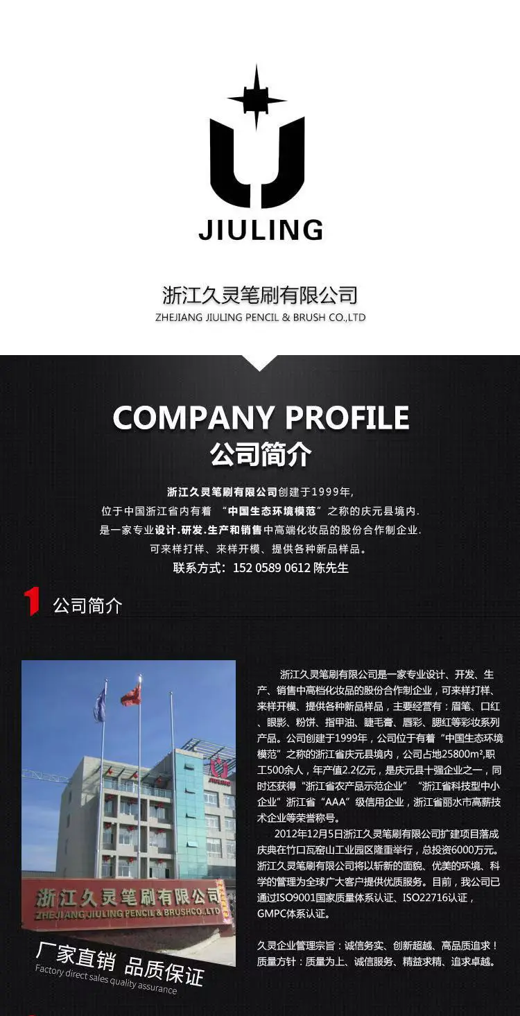 CZEL/绔姿 极细网红眉笔自动旋转双防水初学者学生灵动双头超细支