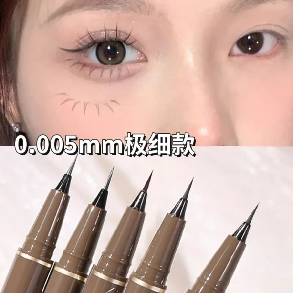 茗希芝眼线笔液笔卧蚕极细女不晕染持久防水防汗新手棕色白色持久