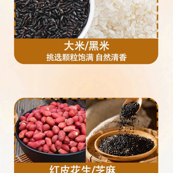 小米脆黑米酥甜味米花糖网红糕点特色小吃零食网红爆款整箱批发