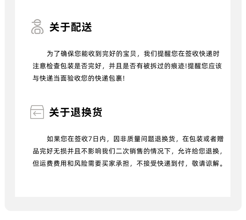 龙泉青瓷寿司盘子家用配菜盘网红餐具火锅店烤肉碟子商用自助餐盘