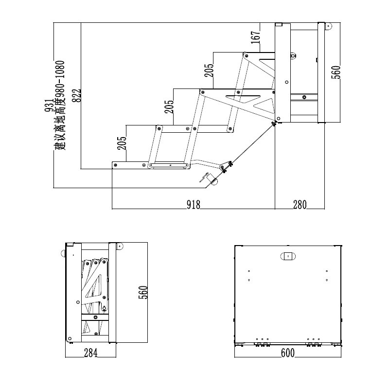 房车改装配件电动踏步汕德卡多阶踏板越野重汽四层踏步特种车脚踏