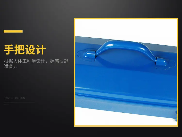 410工具箱铁皮 大中小号家用五金铁制工具盒铁箱手提式收纳盒五金