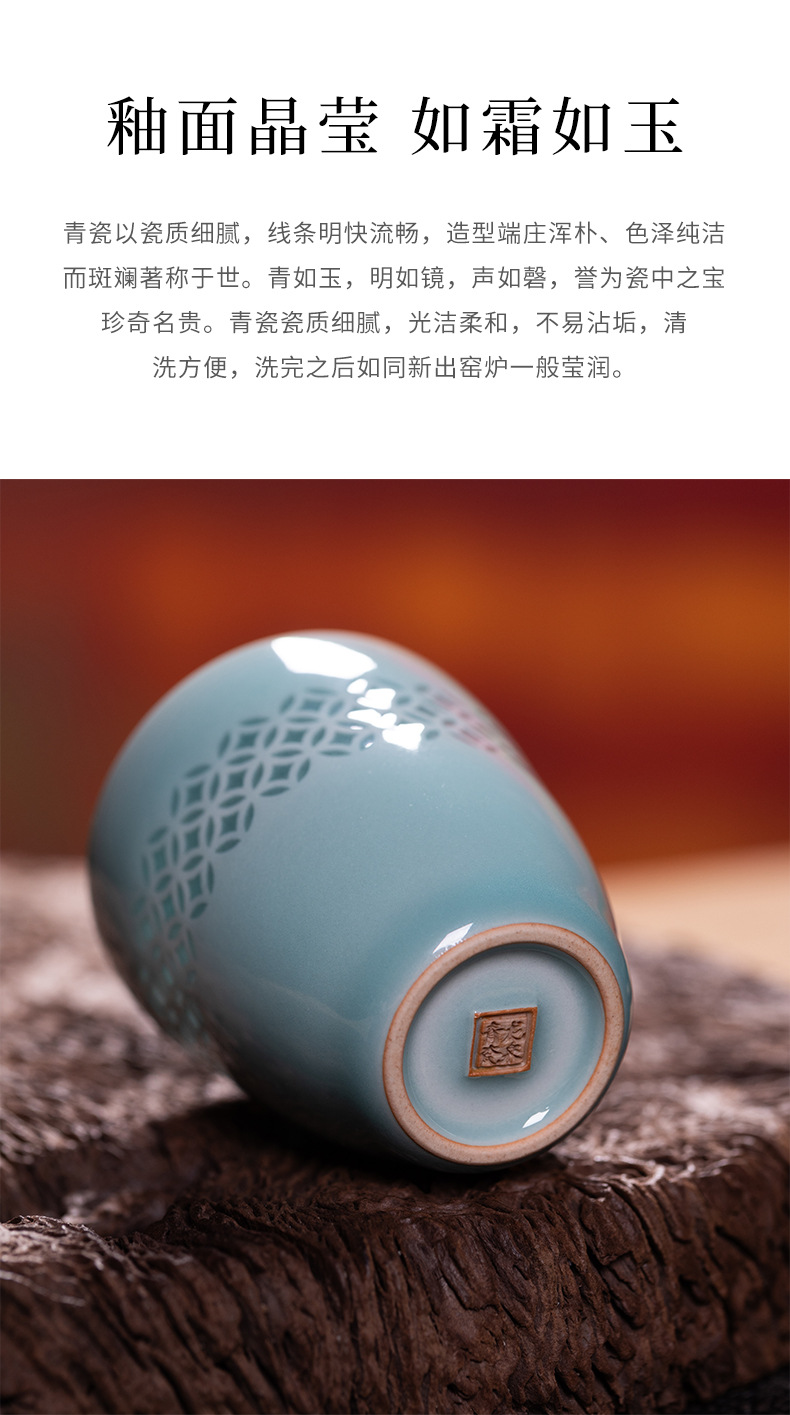 空山新雨龙泉青瓷功夫茶具手工主人杯单杯陶瓷品茗杯一口杯小茶杯
