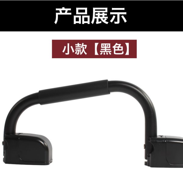 房车车门把手 旅居车上车辅助把手拖车拖挂上车扶手可折叠折弯拉