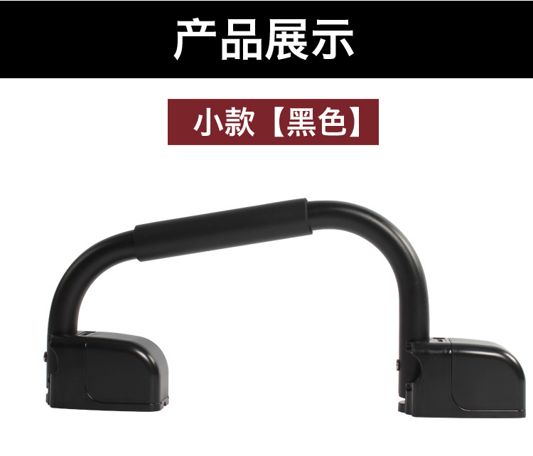 房车车门把手 旅居车上车辅助把手拖车拖挂上车扶手可折叠折弯拉