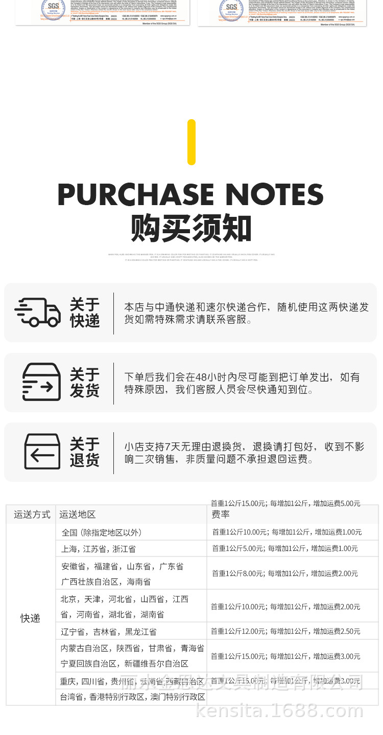 水彩笔绘画笔套装幼儿园小学生可水洗涂鸦标记儿童礼物彩色笔12色