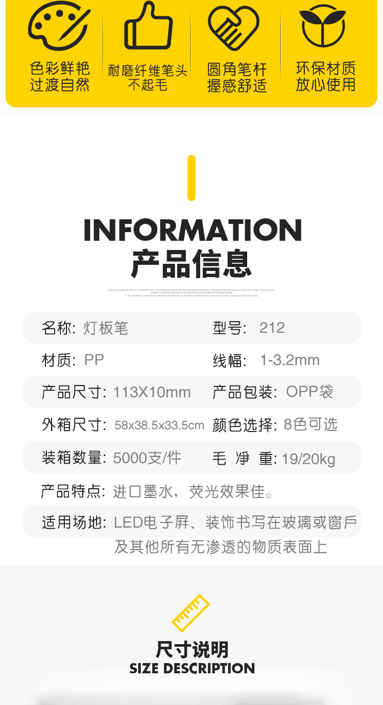 彩色白板笔可擦儿童黑板笔水性画板笔可擦笔可擦白板笔大头记号笔