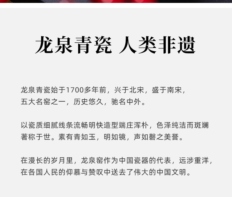 龙泉青瓷办公喝水茶杯套装家用带盖过滤马克杯陶瓷会议新年礼品杯