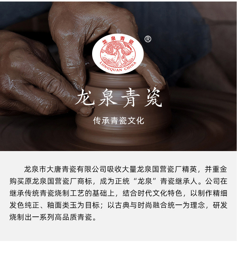 龙泉青瓷 厂家直销创意功夫茶具套装 陶瓷手工荷花茶壶茶杯礼盒装