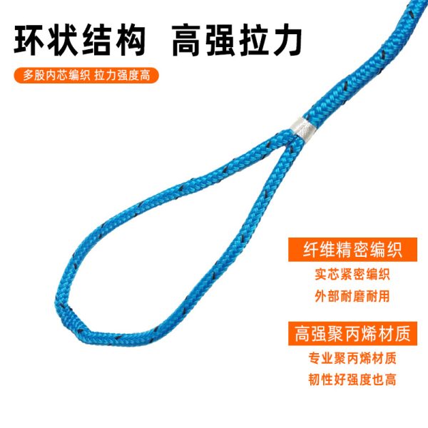 码头线绳 船坞绳索 系泊线 双层编织锚固线 双编织蓝色绳