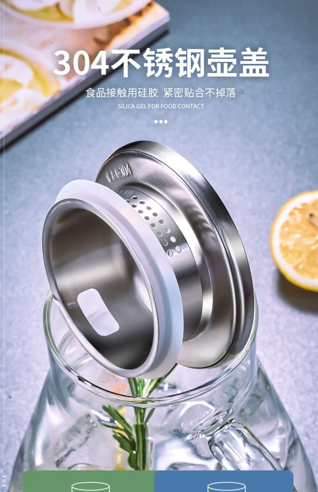 冷水壶玻璃轻奢凉水杯家用耐热防爆泡茶壶大容量耐高温凉水壶套装