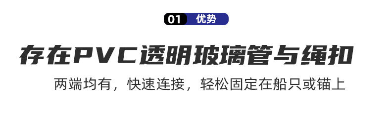 小型船只停船绳带钩单钩泊船绳汽摩艇弹力码头绳拉伸船用揽绳