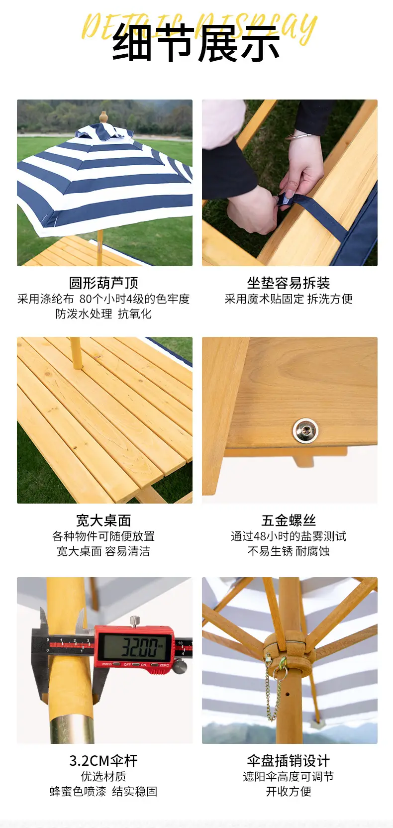 露营展特惠户外儿童野餐桌椅陪护凳子幼儿园营地早教中心大人儿童