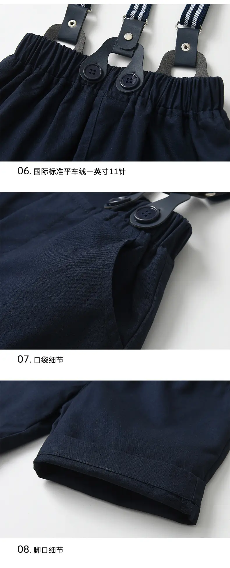 2025新款背带裤哈衣带帽三件套男童夏装宝宝夏季短袖英伦儿童套装