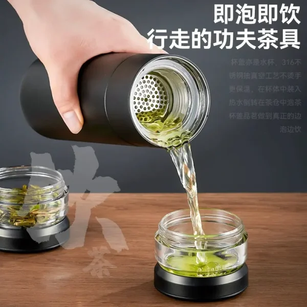 保温杯茶水分离陶瓷内胆男士款泡茶杯316不锈钢水杯2023新款杯子