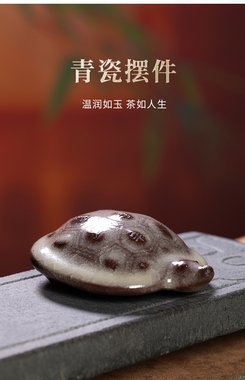 龙泉青瓷乌龟茶宠小摆件精品功夫茶具配件可养茶桌创意招财茶玩
