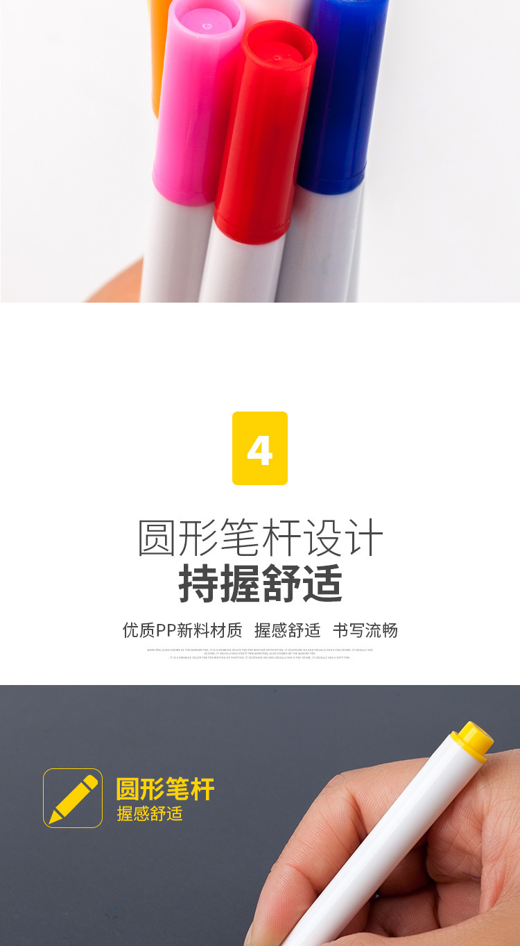 可擦灯板笔新品多色彩笔led灯板广告牌液体粉笔黑板笔水性广告笔