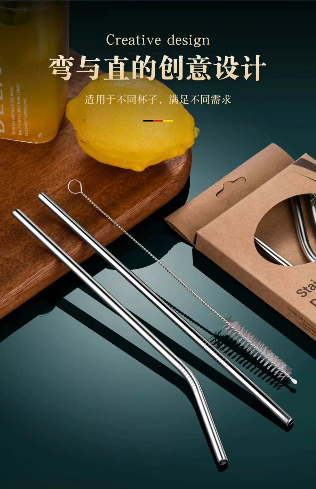 304不锈钢吸管套装食品级环保饮管家用奶茶咖啡非一次性便携吸管