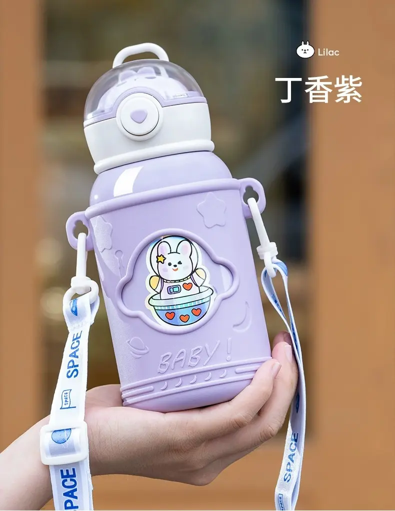 保温杯儿童水杯上学专用食品级316吸管杯子男女孩小学生宝宝水壶