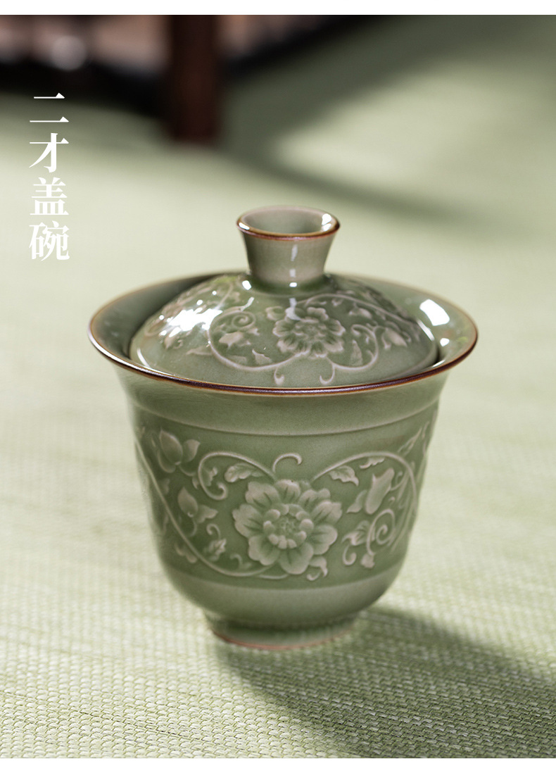 龙泉青瓷 越窑仿古高档功夫茶具套装 陶瓷盖碗泡茶壶品茗杯礼盒装