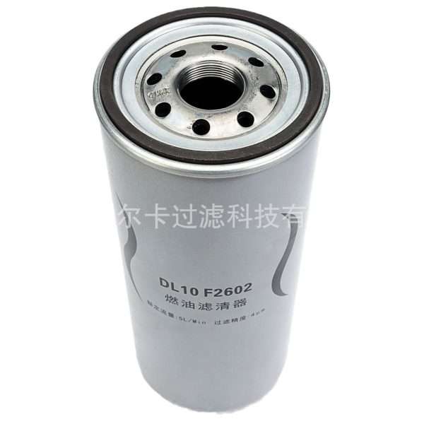 摩尔卡环保汽车卡车汽油发动机系统机油滤清器 DL10F2602