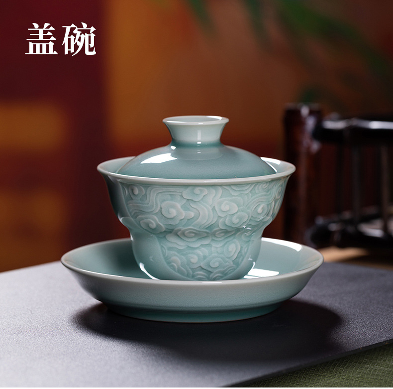龙泉青瓷 功夫茶具三才盖碗茶杯套装 陶瓷高档中式家用喝茶泡茶碗
