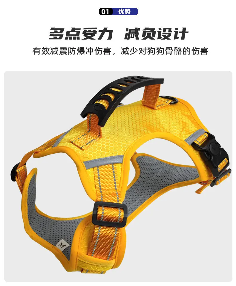 宠物项圈胸背带防冲爆，宠物舒适，编有反光条夜间出行安全显眼