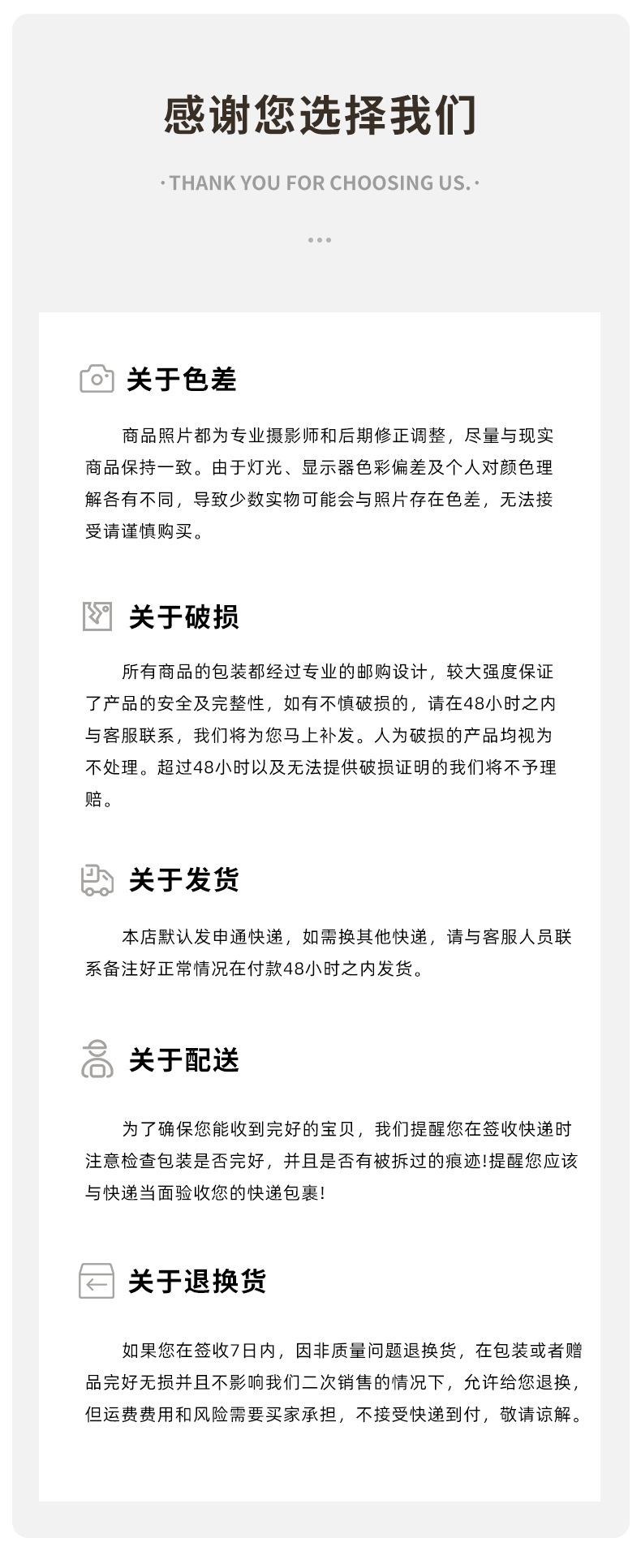 龙泉青瓷 25头光面餐具圆盘拼盘方盘组合 陶瓷酒店米饭碗菜盘套装
