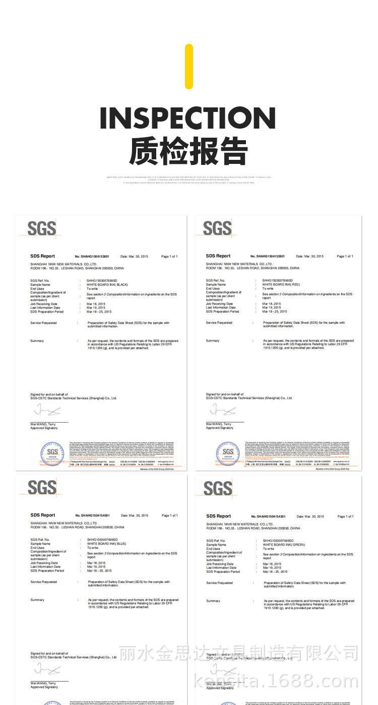 水彩笔绘画笔套装幼儿园小学生可水洗涂鸦标记儿童礼物彩色笔12色