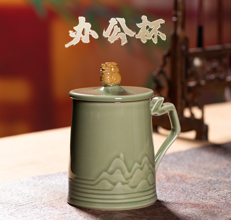 龙泉青瓷办公茶杯套装家用高档马克杯陶瓷泡茶水杯商务伴手礼盒装