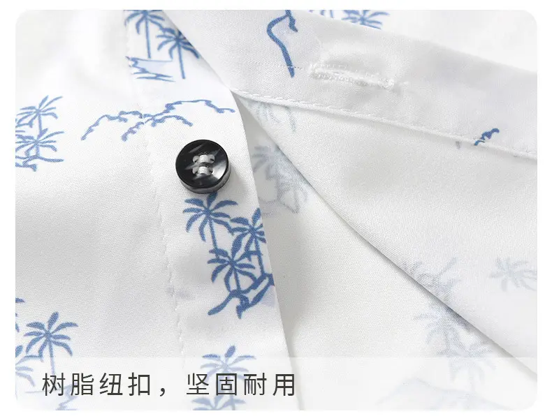 跨境童装批发春秋新款长袖印花男童秋装宝宝背带裤两件套儿童套装