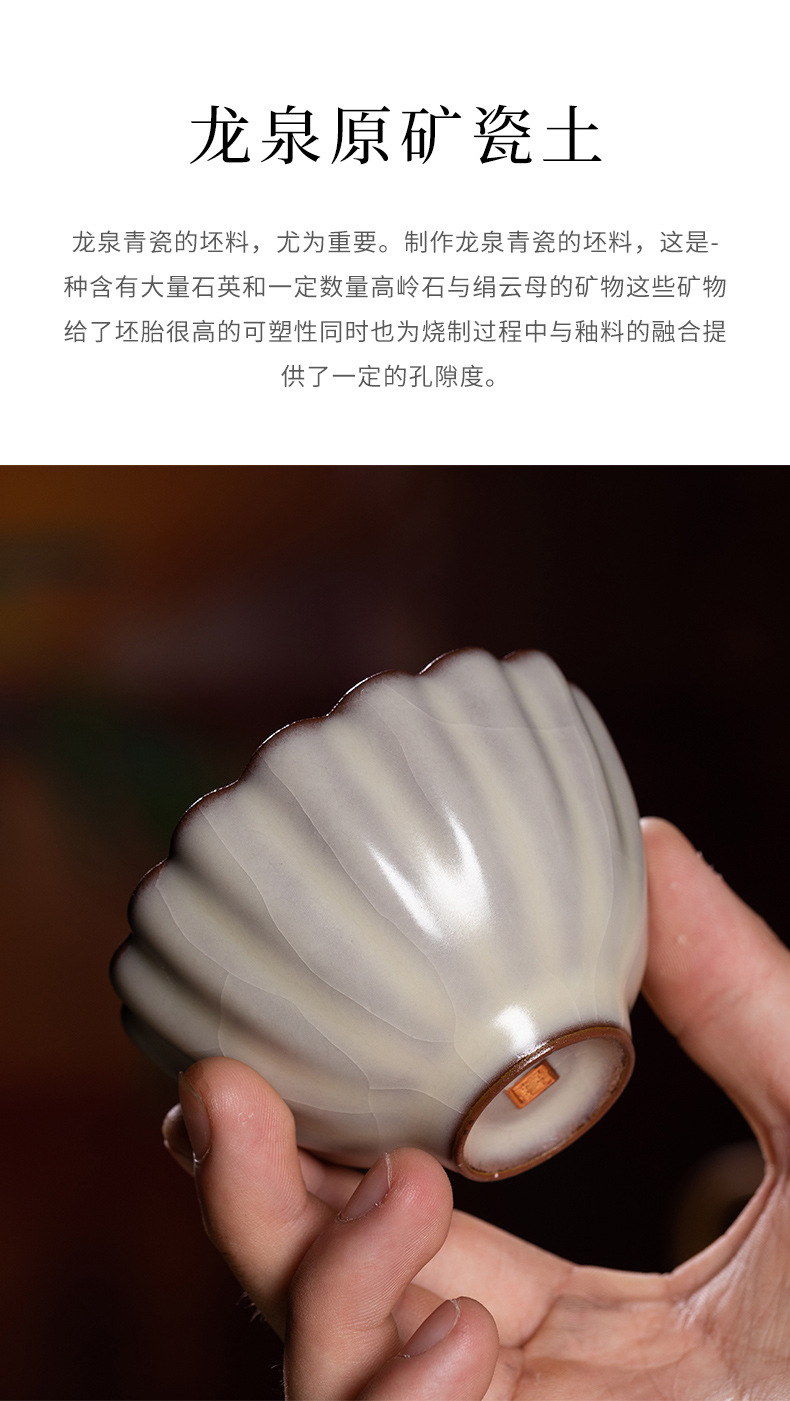 龙泉青瓷 手工主人杯功夫茶具泡茶碗 陶瓷高档猪油冻品茗杯子茶杯
