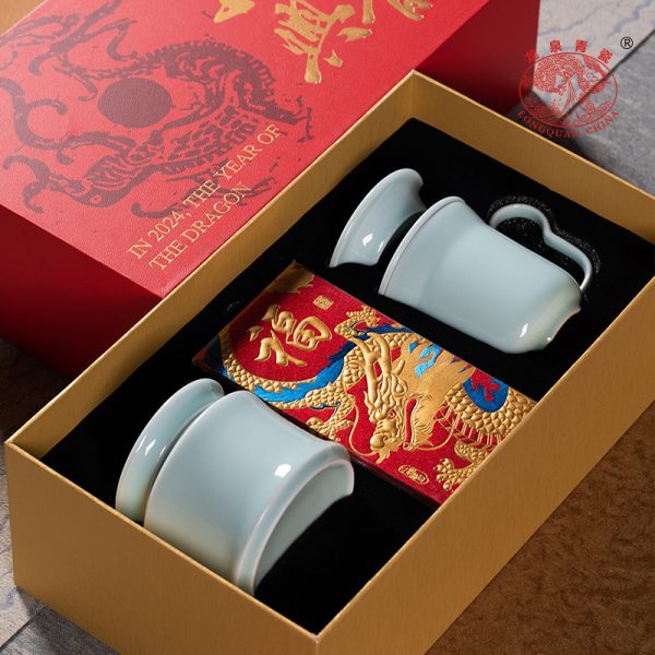 龙泉青瓷办公室茶杯套装家用陶瓷带过滤马克泡茶龙年会议水杯送礼