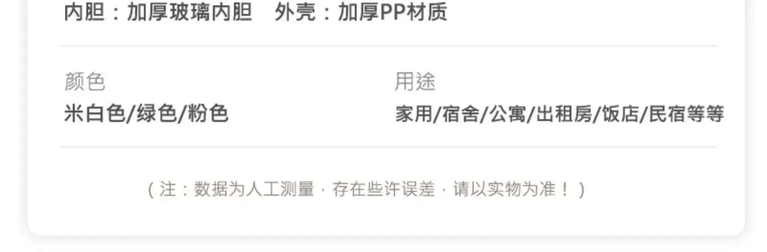 热水瓶暖壶学生用宿舍大容量暖瓶开水瓶家用老式塑料外壳保温水壶