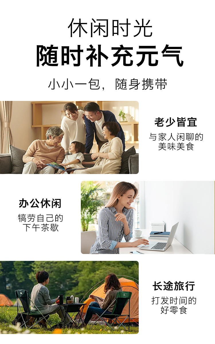 非油炸低温脱水西兰花脆西蓝花脆休闲零食蔬菜干OEM贴牌加工批发