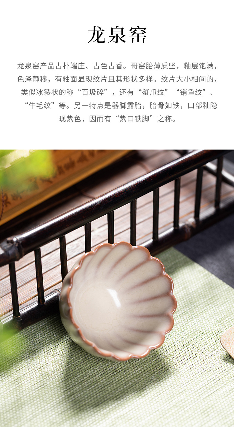 龙泉青瓷 创意猪油冻手工主人杯单杯 陶瓷功夫茶杯品茗杯茶碗茶盏