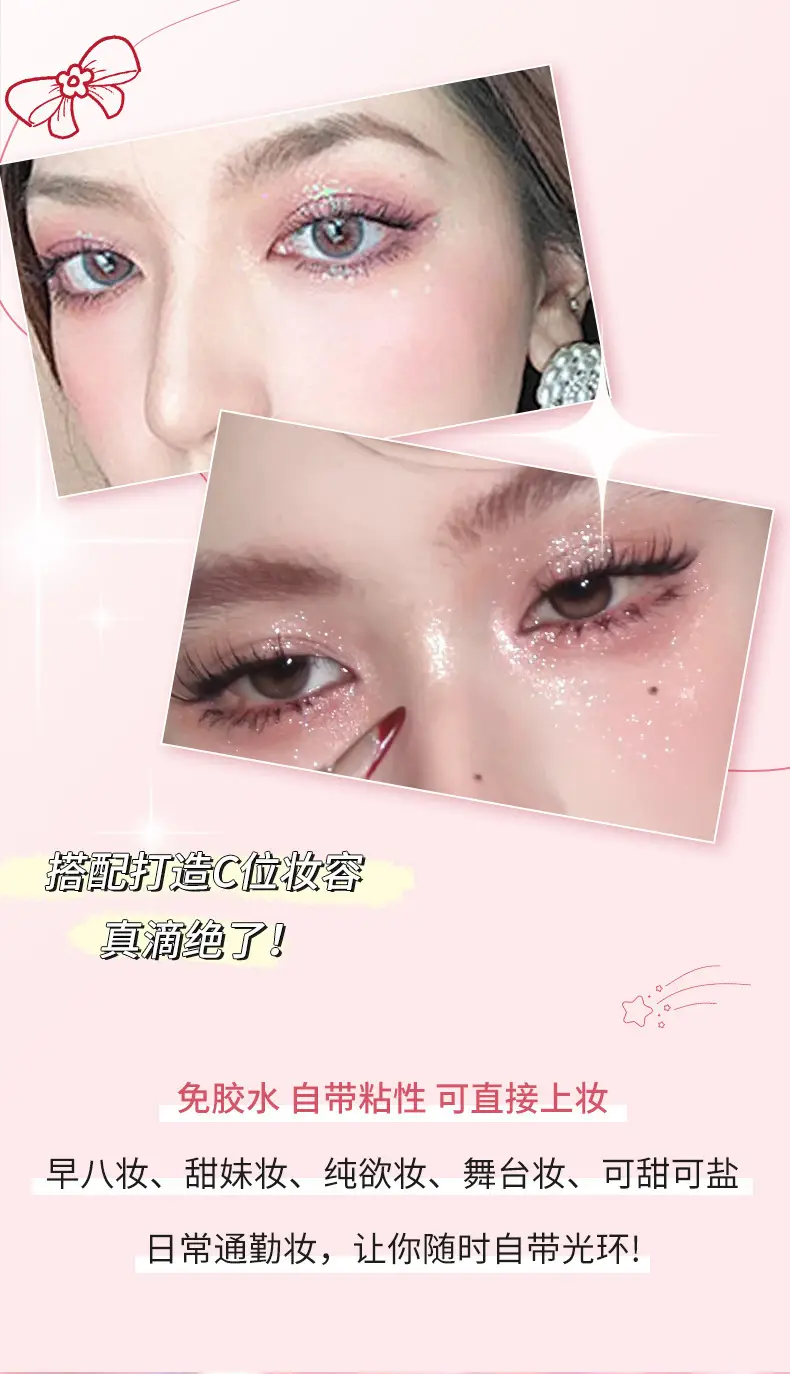 茗希芝四色眼影盘粉棕烟熏盘大地哑光珠光爆闪便携舞台妆儿童六一