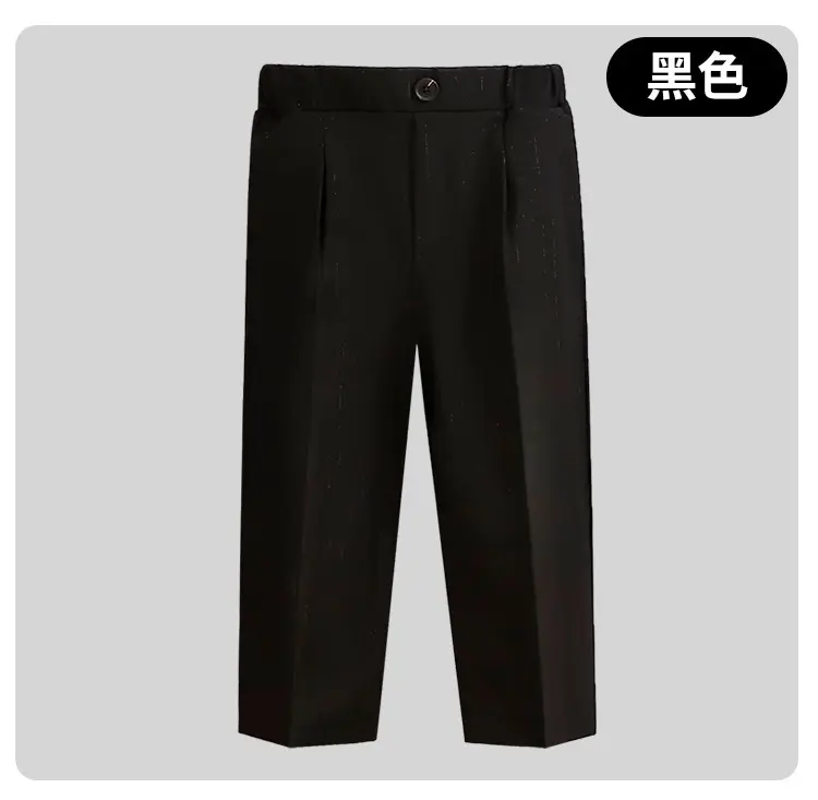 儿童西裤男童纯色西装裤中小童小学生校裤演出服春秋休闲长裤代发