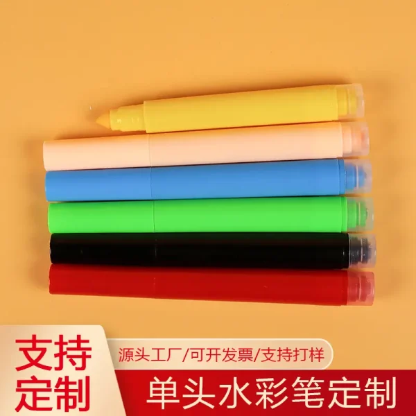 厂家现货儿童水性丙烯涂鸦马克笔六色系散装可水洗彩色笔软头批发