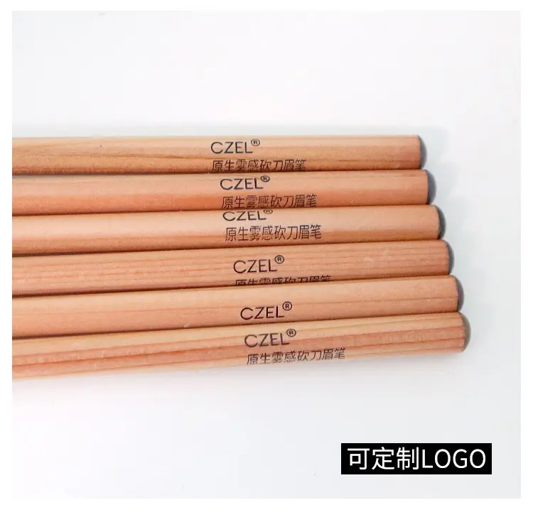 化妆师专用木质硬芯扁头砍刀眉笔防水防汗不易晕染正品批发绔姿