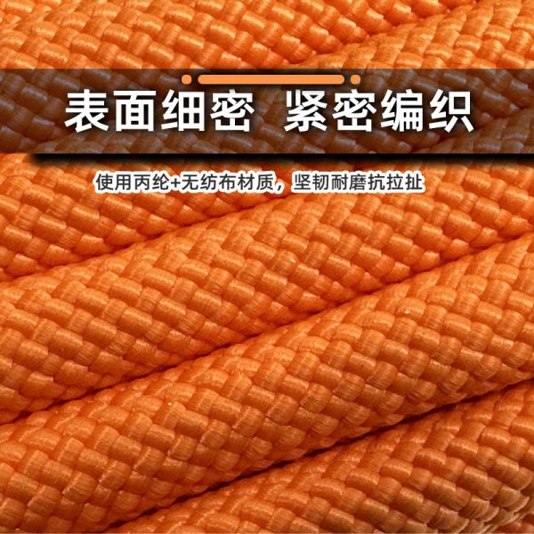 应急救生绳 厂家直供定制批发 安全绳户外野外求生登山攀岩绳绳索