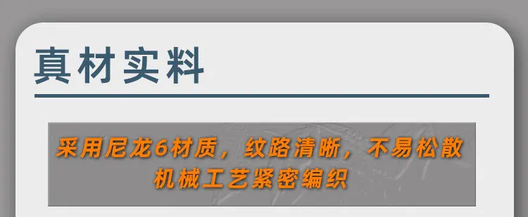 尼龙拖车绳 工厂直供定制批发 户外越野救援脱困高强度牵引弹力绳