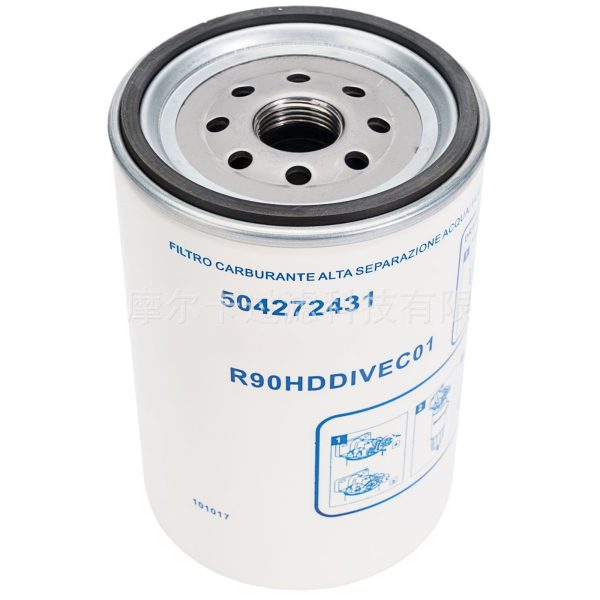 摩尔卡环保汽车卡车汽油发动机系统机油滤清器 R90HDDIVEC01