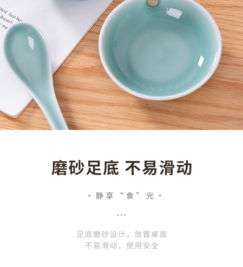 龙泉青瓷整套餐具2024新年款家用陶瓷菜盘子全家福米饭碗碟盘套装
