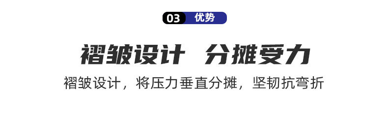 户外越野脱困救援 防滑脱困板