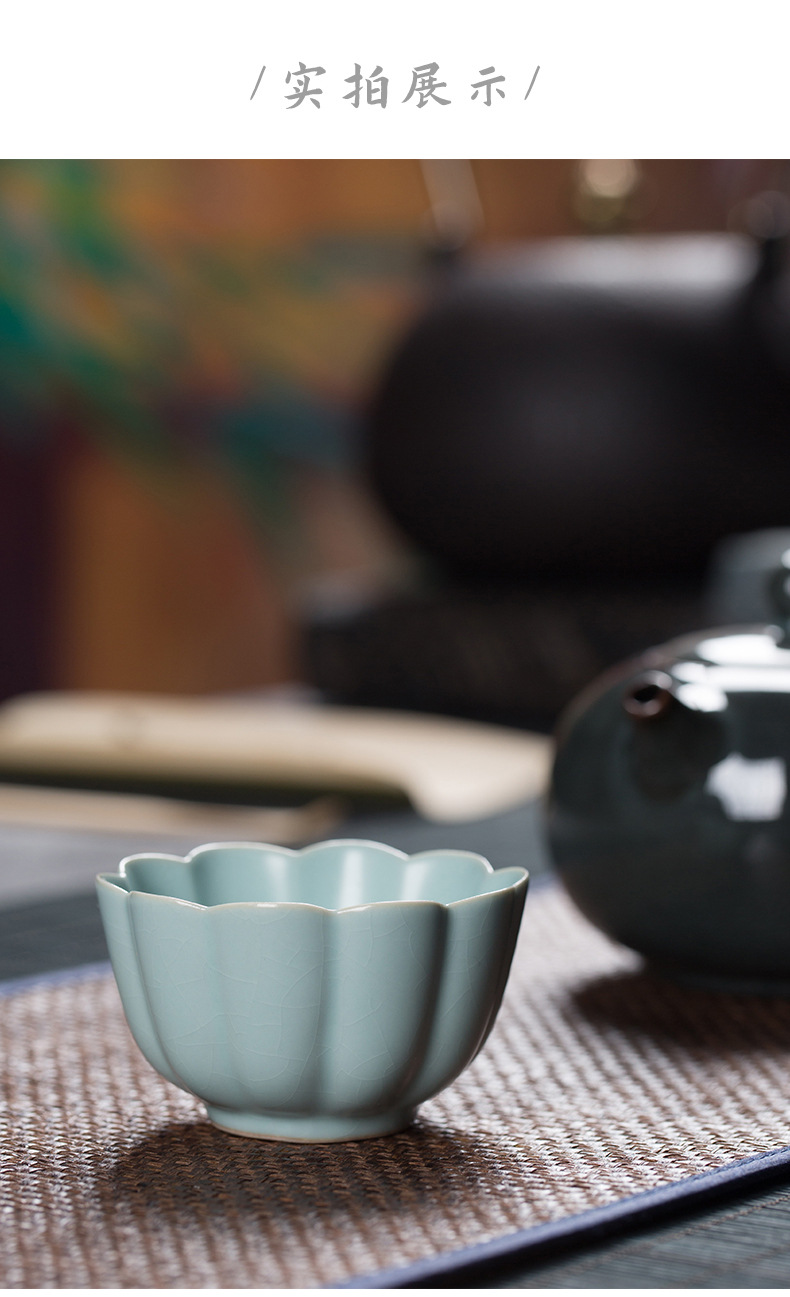 龙泉青瓷 汝窑冰裂手工杯功夫茶杯品茗杯一口杯 汝窑主人杯可logo